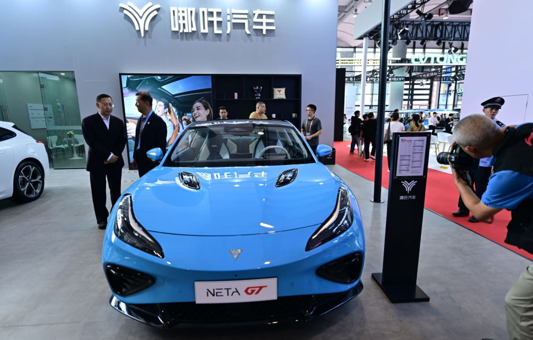 IPO前，哪吒汽車突陷欠薪傳聞！什么情況？