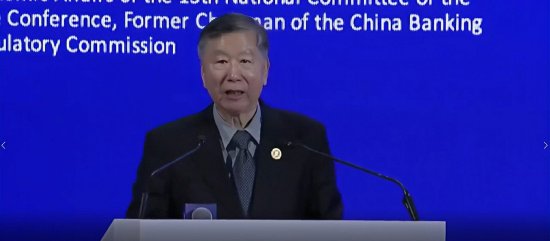 視頻|尚福林談人工智能給金融業帶來的機遇與挑戰