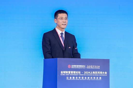 建行副行長李建江：順應(yīng)數(shù)字化、綠色化發(fā)展趨勢，金融機(jī)構(gòu)需發(fā)揮先導(dǎo)作用