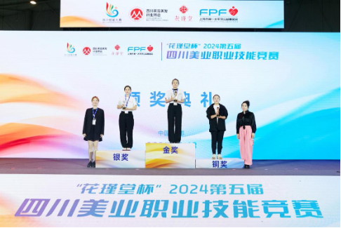 中國東方教育旗下歐曼諦代表隊在2024年四川美業職業技能競賽中勇摘12金