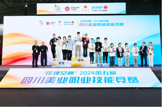 中國東方教育旗下歐曼諦代表隊在2024年四川美業職業技能競賽中勇摘12金