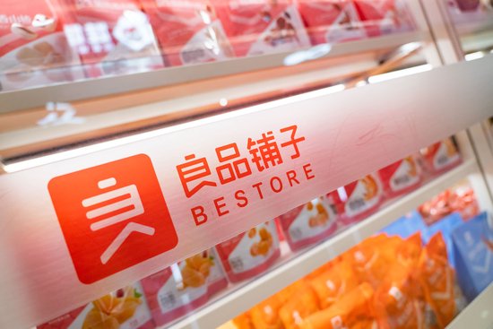 良品鋪子洗脫“配料表造假”嫌疑，但代工模式引來的“打假”不會停止