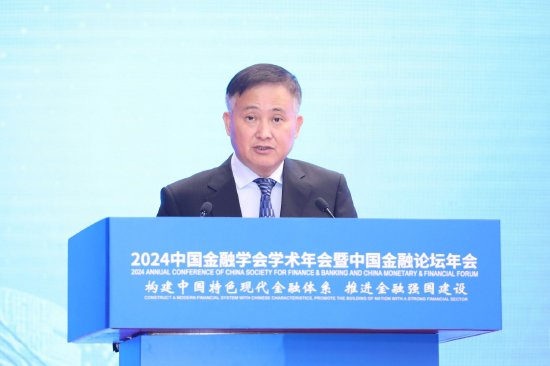 央行：將個人活期存款和支付備付金納入M1統計