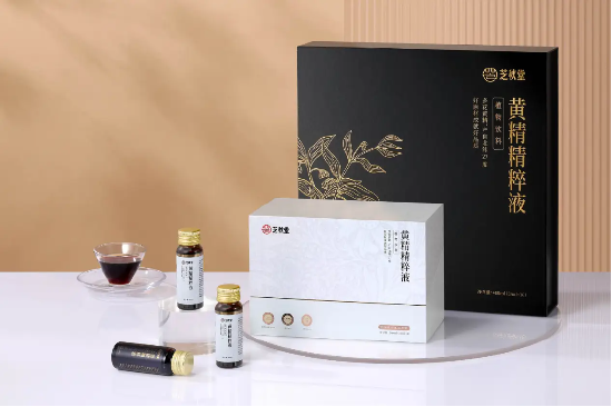 芝秋堂黃精精粹液震撼上市，匠心開啟健康新篇章