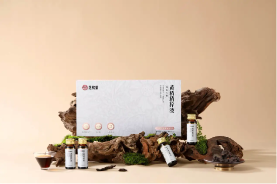 芝秋堂黃精精粹液震撼上市，匠心開啟健康新篇章
