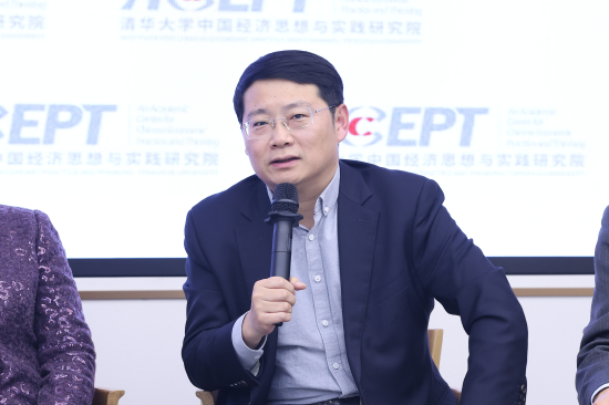 管清友：未來資產配置更多是對沖式，而不是主要博取收益