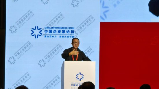 俞敏洪喊話老一代企業家要分股權！