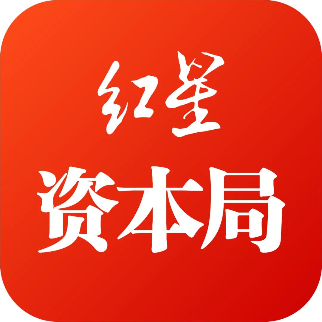 張坤中簽1000股蜜雪冰城！為啥“頂流”最近都愛新消費？