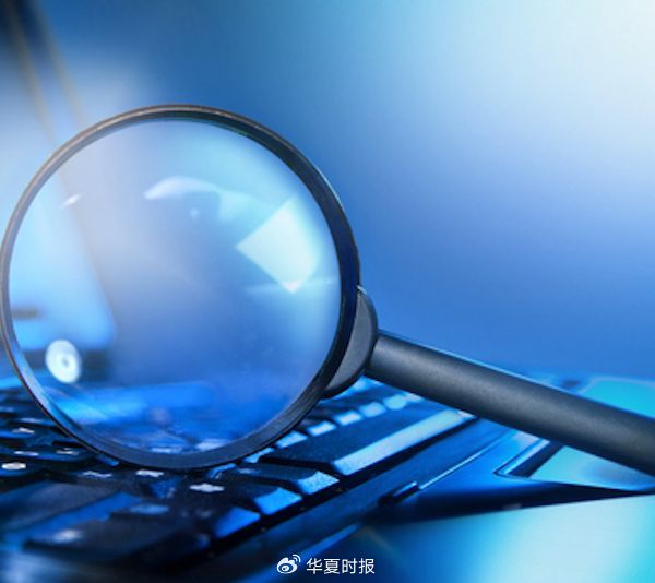 因600余萬元業績補償款錯計年份，國旅聯合將被“ST”！