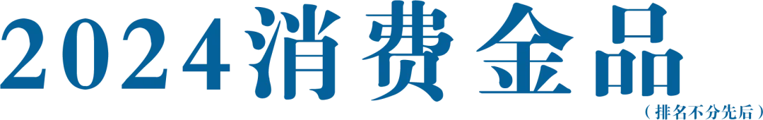 【失意】皇氏集團涉嫌信息披露違法被立案調查，將面臨超3.9億元債務連帶清償責任