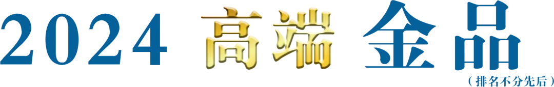 【失意】皇氏集團涉嫌信息披露違法被立案調查，將面臨超3.9億元債務連帶清償責任