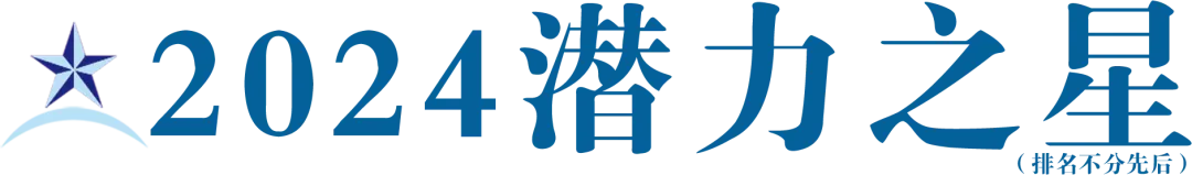 【失意】皇氏集團涉嫌信息披露違法被立案調查，將面臨超3.9億元債務連帶清償責任