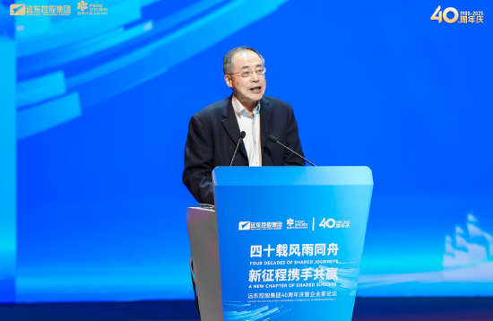 朱宏任：中國企業要做好自己的事情，增強應對變局的底氣和能力