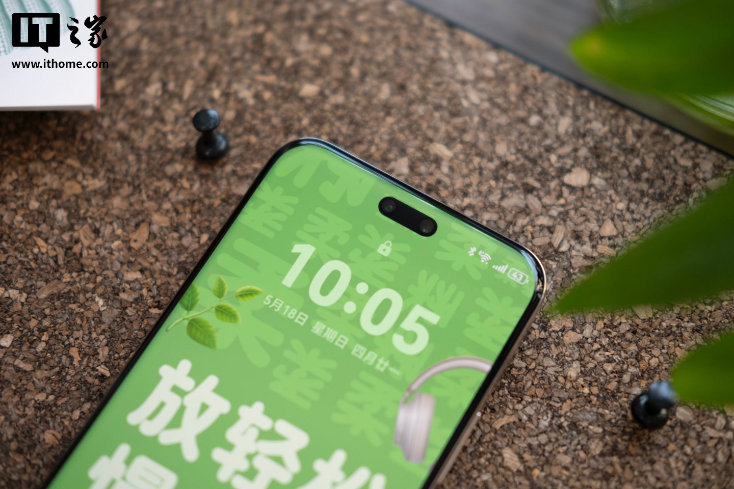 【IT之家圖賞】華為 nova 14 Ultra 實拍：全新星耀環、經典格紋，一眼吸金
