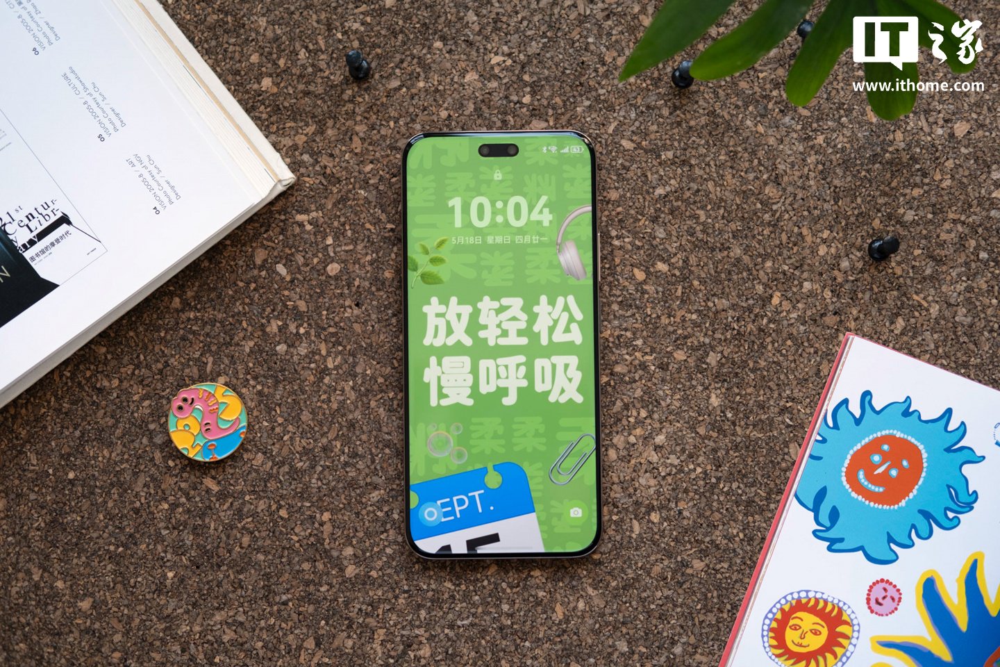 【IT之家圖賞】華為 nova 14 Ultra 實拍：全新星耀環、經典格紋，一眼吸金