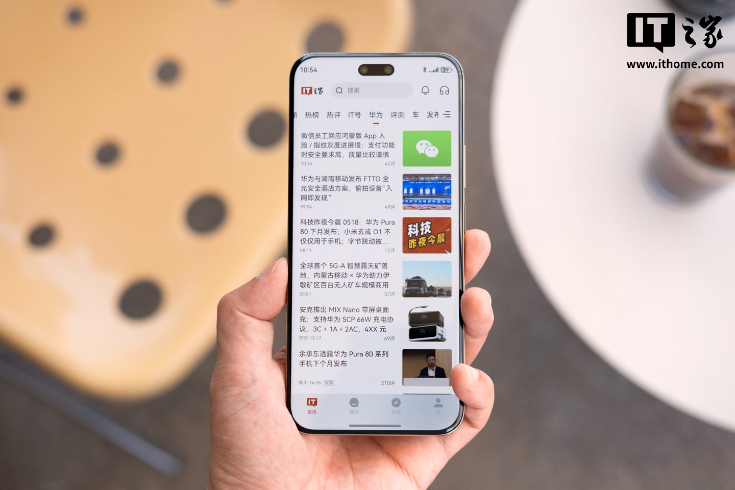 【IT之家圖賞】華為 nova 14 Ultra 實拍：全新星耀環、經典格紋，一眼吸金