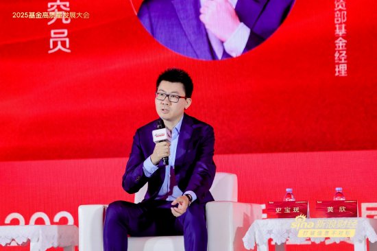 工銀瑞信量化投資部基金經(jīng)理史寶珖：AI把點(diǎn)狀的信息孤島連接起來(lái) 看好信息的內(nèi)生性、外延性兩個(gè)方向