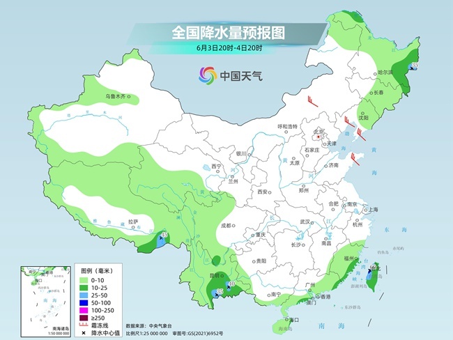氣溫彈射起飛！河北、河南、山東部分地區最高氣溫將超過38℃