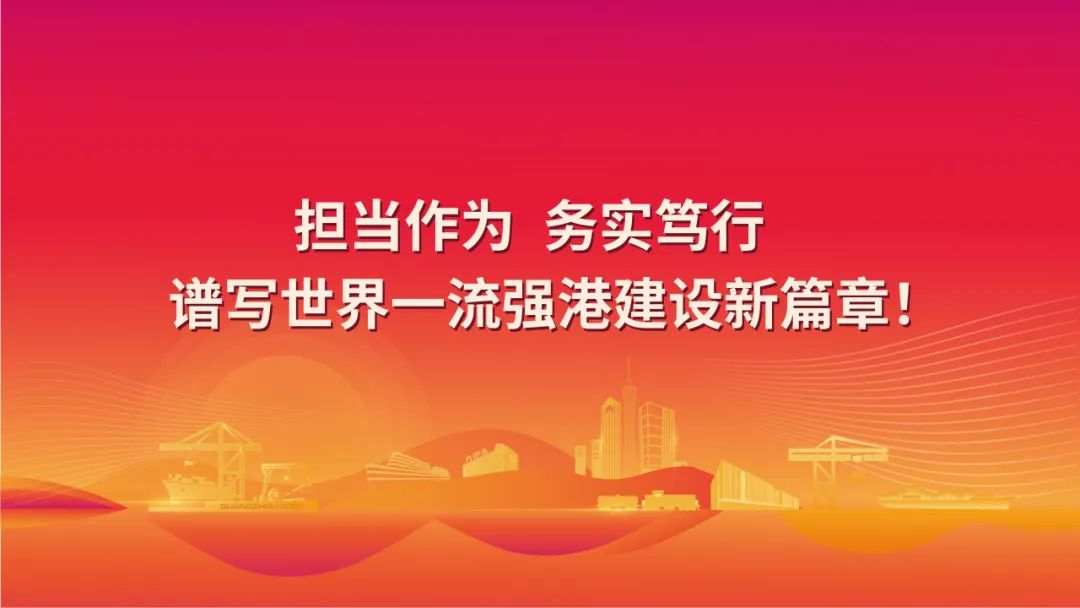 【黨旗飄揚(yáng) 佳訊頻傳】14天直達(dá)！華南首條點(diǎn)對(duì)點(diǎn)直航美西快線產(chǎn)品發(fā)布