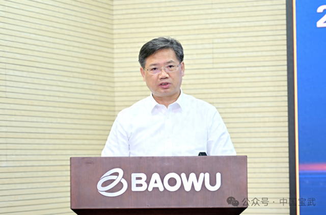 現金流接近枯竭的重慶鋼鐵“活過來”，中國寶武董事長：堅持高效化發展方向