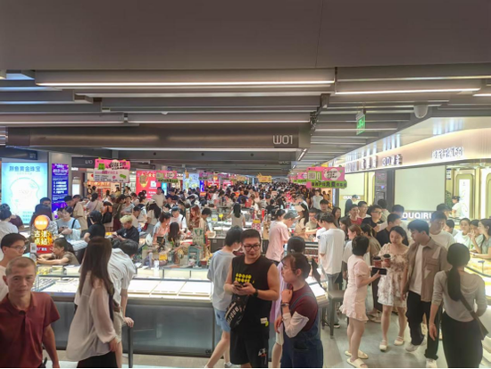 黃金，歷史新高！國(guó)內(nèi)品牌金飾價(jià)重回千元，商家：還有空間！