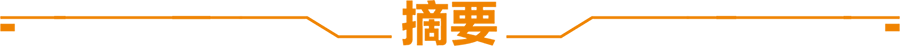 天風(fēng)策略：牛市領(lǐng)漲主線之外，哪些行業(yè)值得關(guān)注？