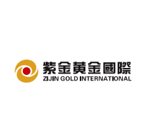 紫金黃金國際，傳下周招股、9月29日上市，有望成為今年第二大IPO