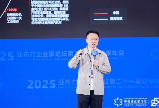 云天勵飛陳寧：未來三到五年，AI會重新定義所有電子產品